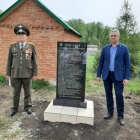 Открытие памятника в д. Кутлубулатово Мелеузовского района воинам, не вернувшимся с войны